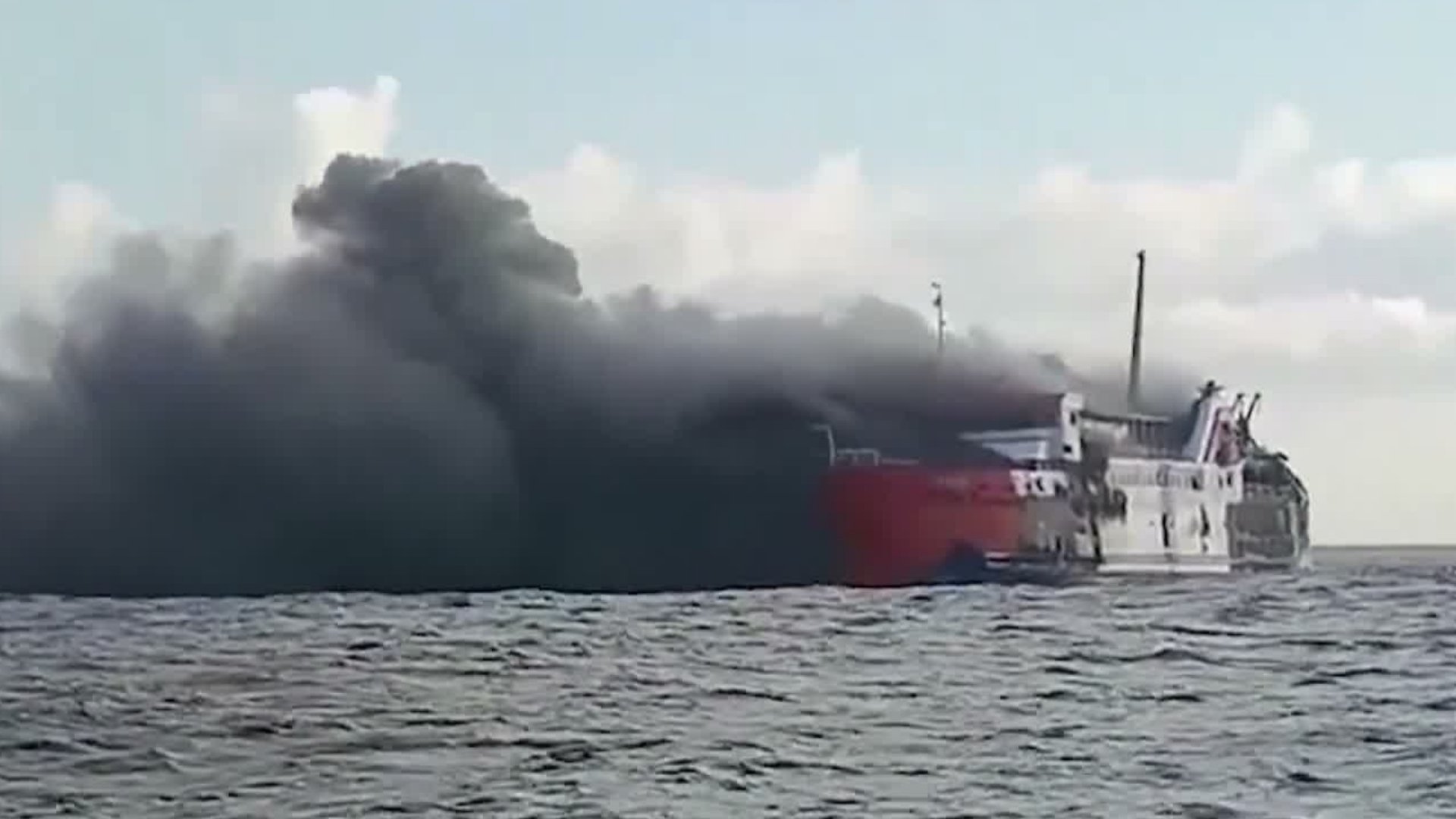 Video thumbnail for Indonesia ferry accident : More than 170 people have been rescued