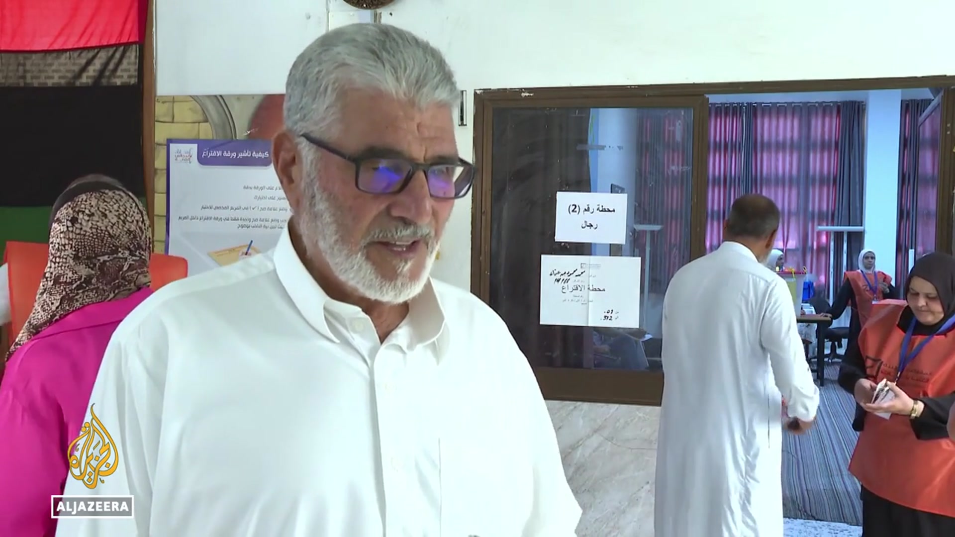 'Video thumbnail for Libya holds municipal elections amid conflict and political divisions'