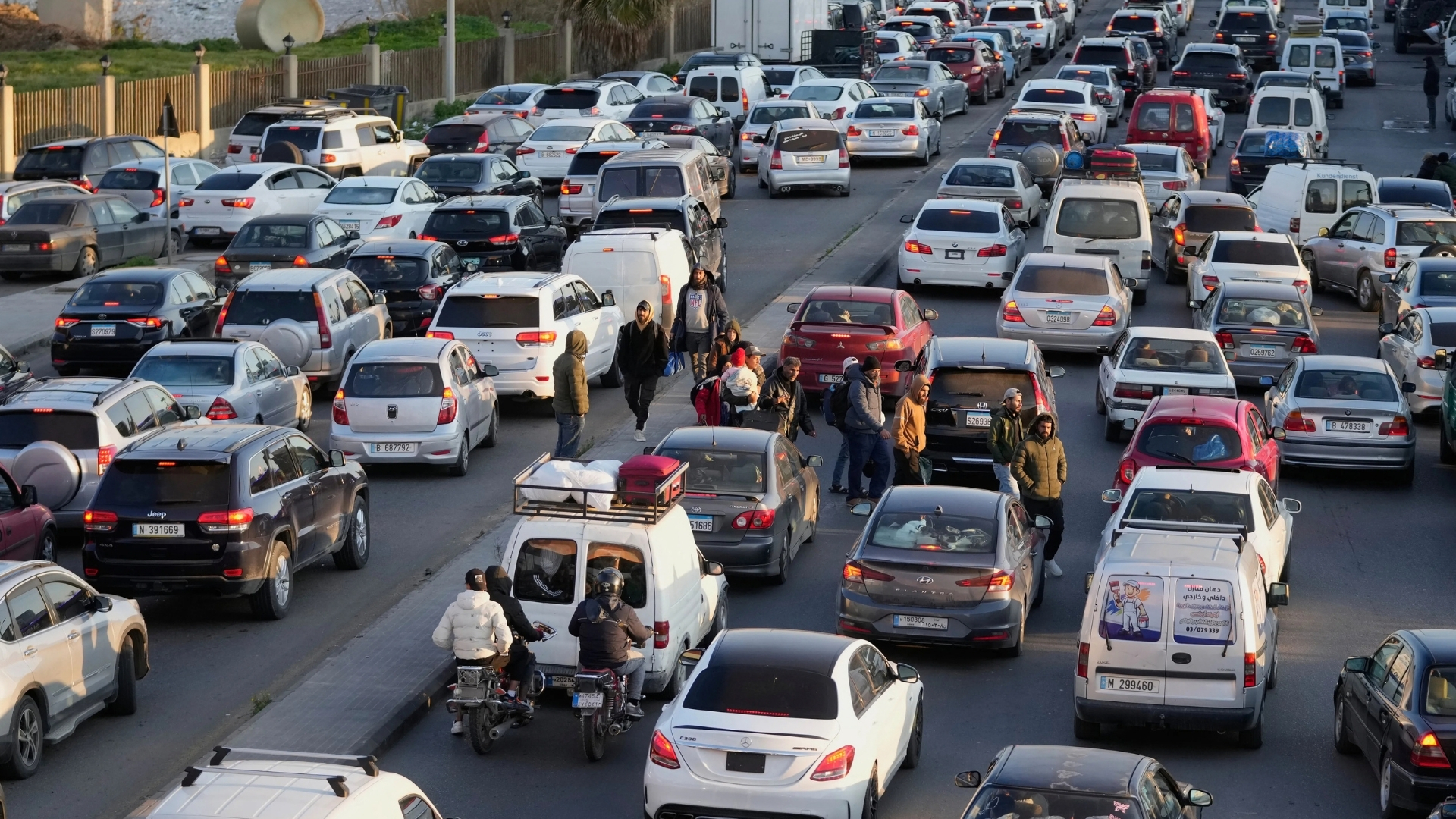 Video thumbnail for Israeli attacks on Lebanon: Displaced people struggle to find refuge