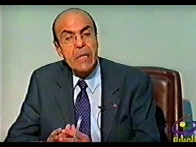 Video thumbnail for لقاء الدكتور ابراهيم سليمان فى حلقة من برنامج سنابل الخير قناة المنارة التليفزيون المصرى عام 2002