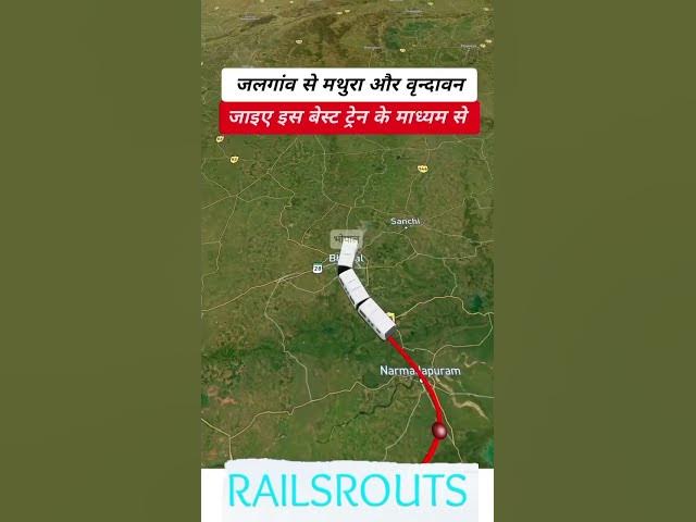 Video thumbnail for जलगांव से मथुरा और वृंदावन जाने वाली ट्रेन   Karnataka Express Full Journey Details