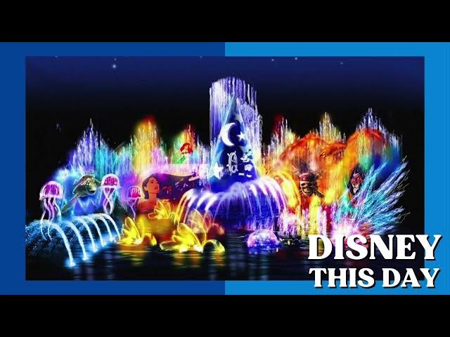 Video thumbnail for Fantasmic! | DISNEY THIS DAY | April 28, 2011