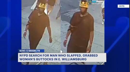 Video thumbnail for NYPD seeks public’s help identifying suspect in forcible touching incident