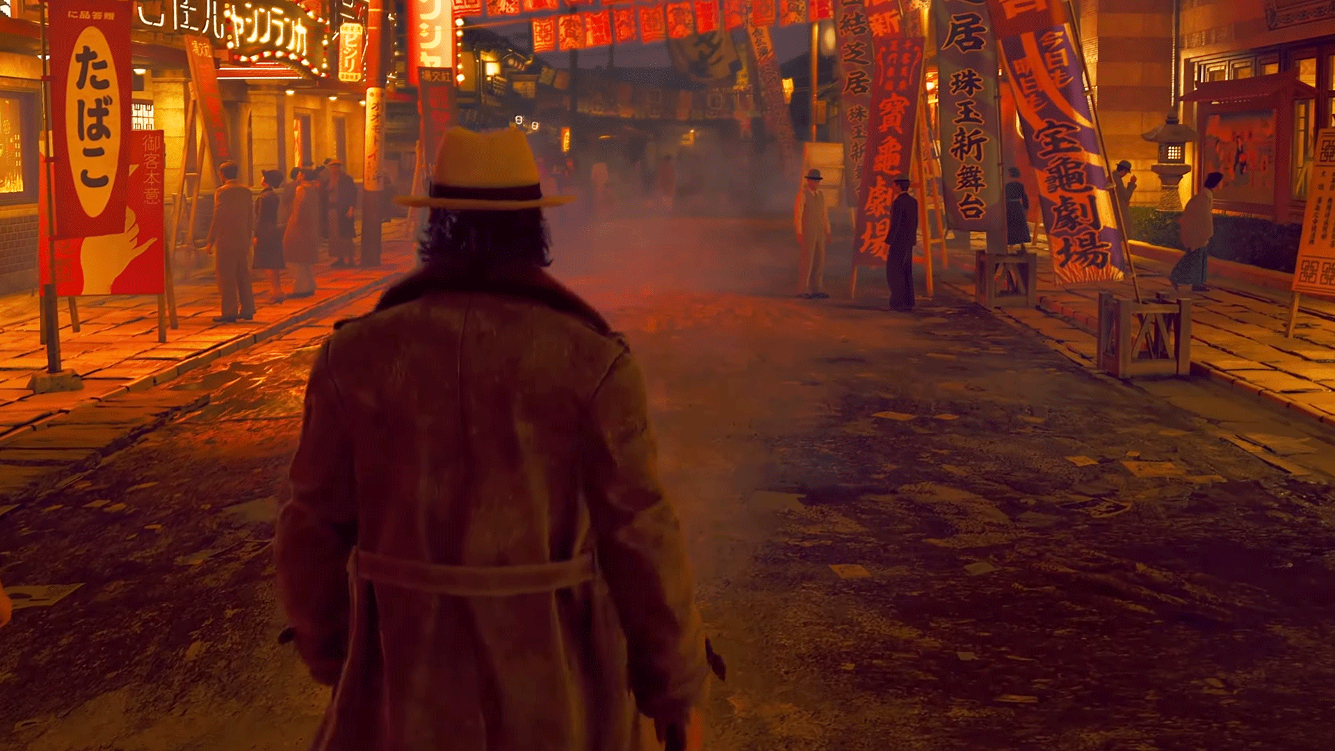 Video thumbnail for Stranger Than Heaven - Official 1943 Minami, Osaka Overview Trailer