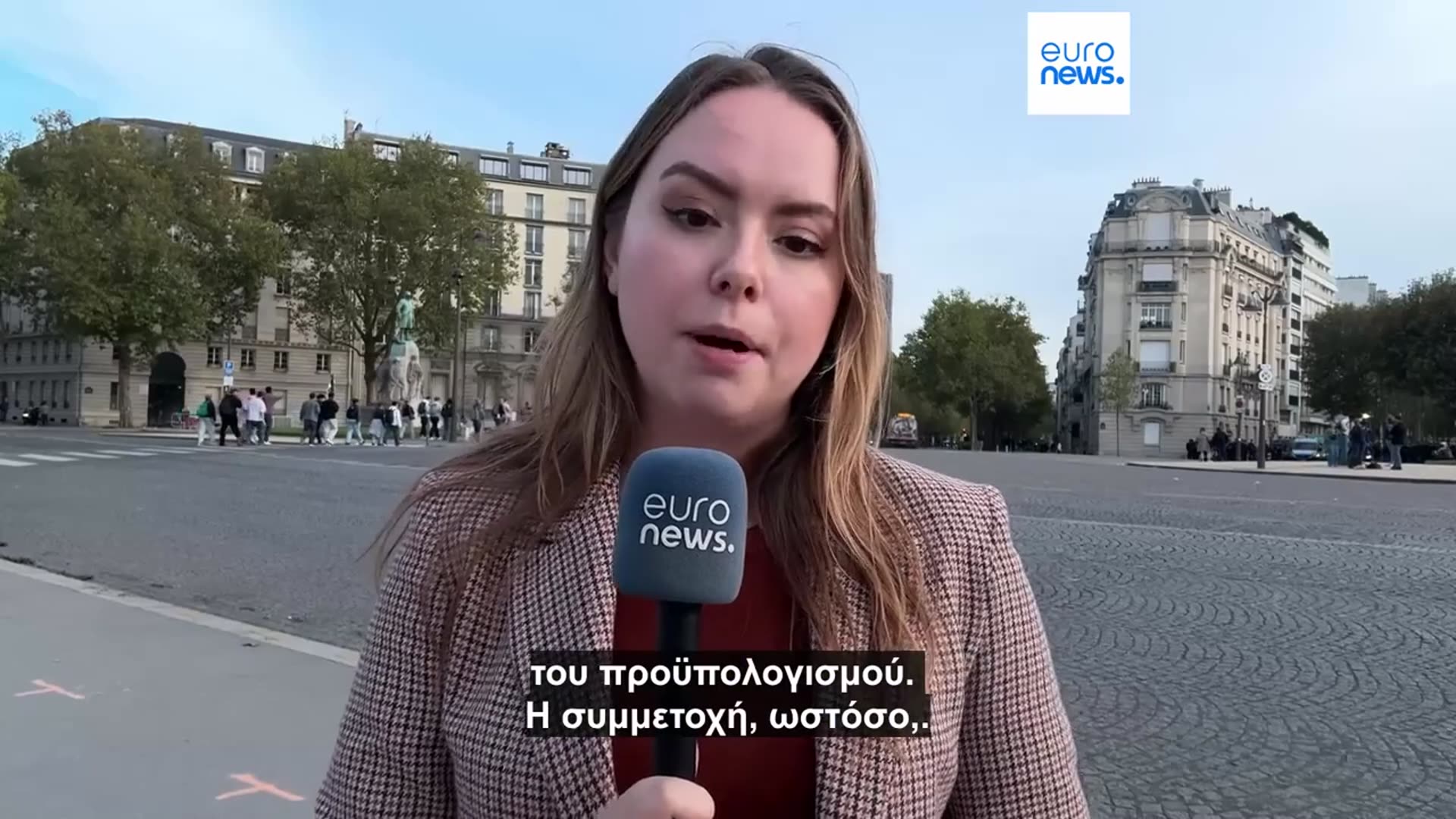 'Video thumbnail for Eiffel Tower closed as nationwide strikes held across France against spending cuts'