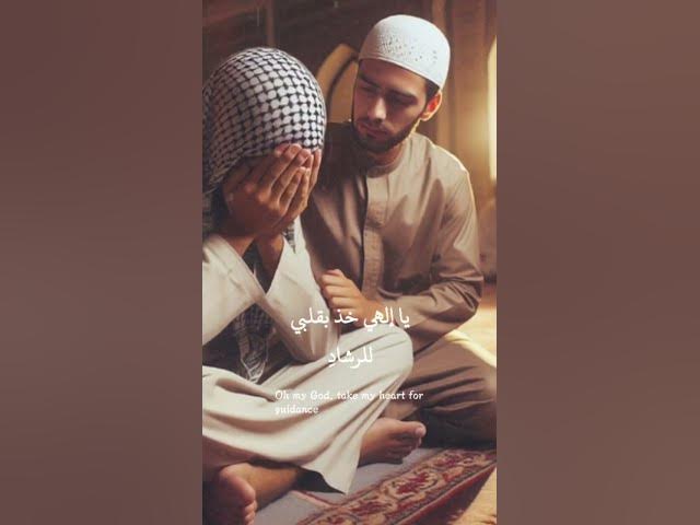 Video thumbnail for #Hajj #pèlerinage, #Islam, #Makkah, #Kaaba, #Arafat, #rituels, #rites, #spiritualité