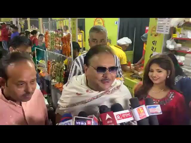 Video thumbnail for বেলঘরিয়ার বাহারে আহারে খাদ্য মেলা অনুষ্ঠান