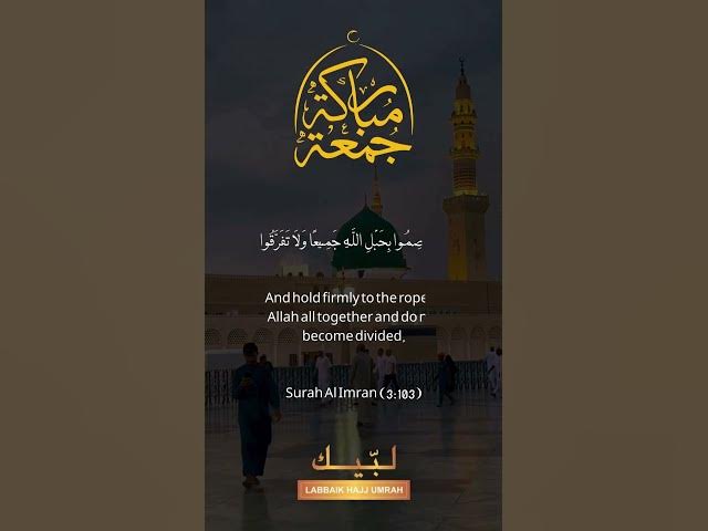 Video thumbnail for UK Jummah Mubarak: Embracing the Blessings & Unity of Friday | Labbaik Hajj Umrah