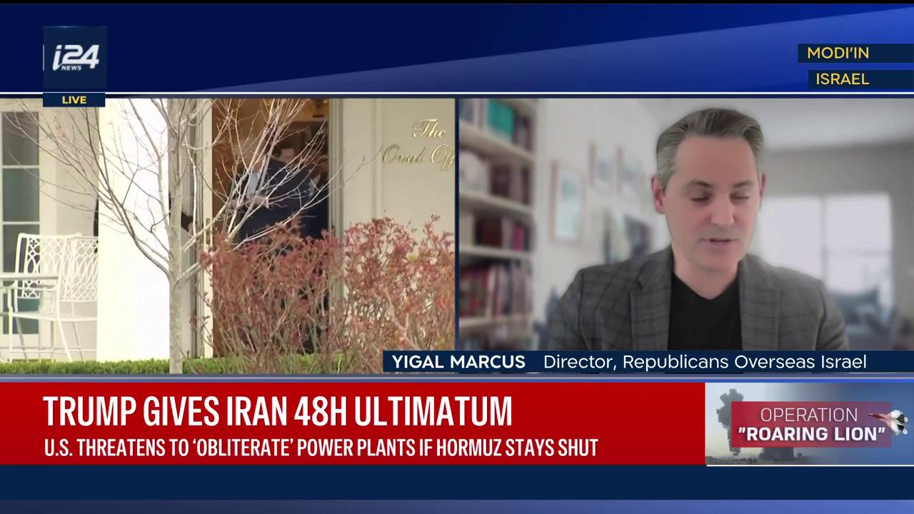 Video thumbnail for Trump threatens to obliterate Iranian power plants in Hormuz stays shut