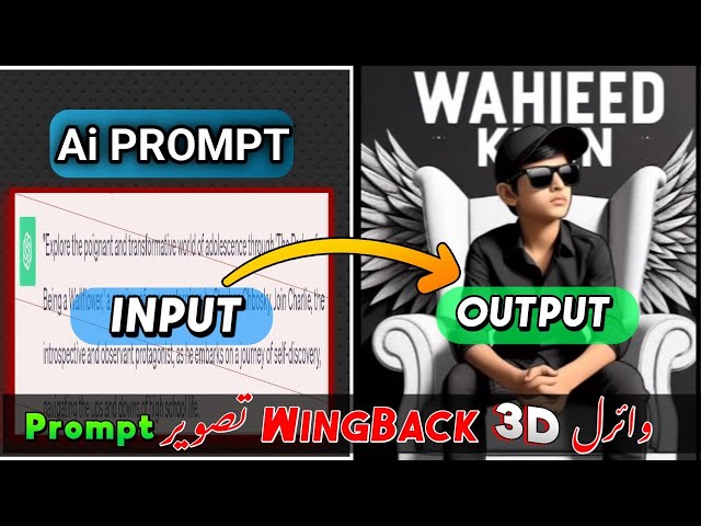 Video thumbnail for Viral Trending 3D Wing-Back Ai images Create like a Pro. with Prompt #Techntel #Bingai #imagegenerat