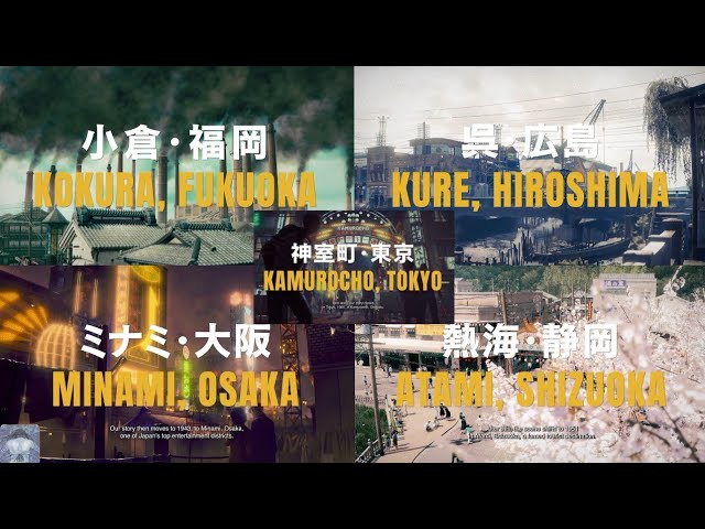 Video thumbnail for STRANGER THAN HEAVEN: Every Location Showcase