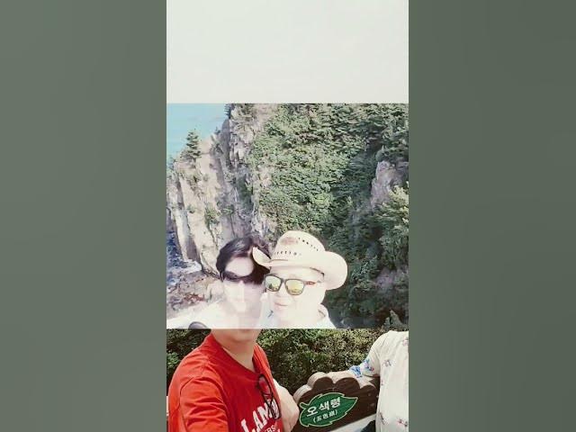Video thumbnail for 사랑해요