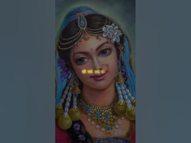 'Video thumbnail for radhe radhe 11'
