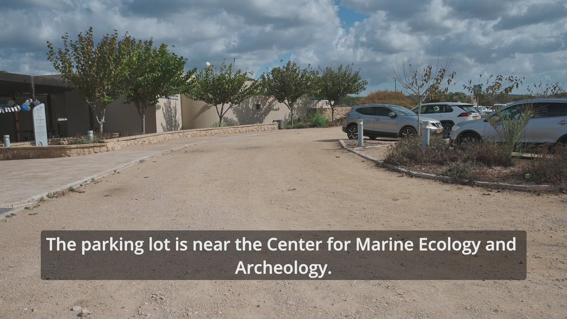 Video thumbnail for Tel Dor National Park