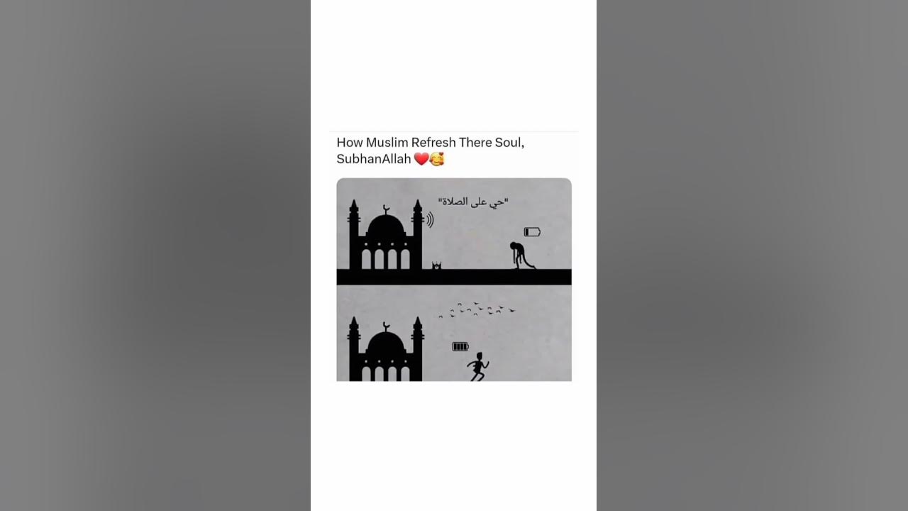 Video thumbnail for Subhanallah ❤️#namaz #religion #islamicvideo #2k24 #islamicsshorts #qurancover #jummahmuabarak