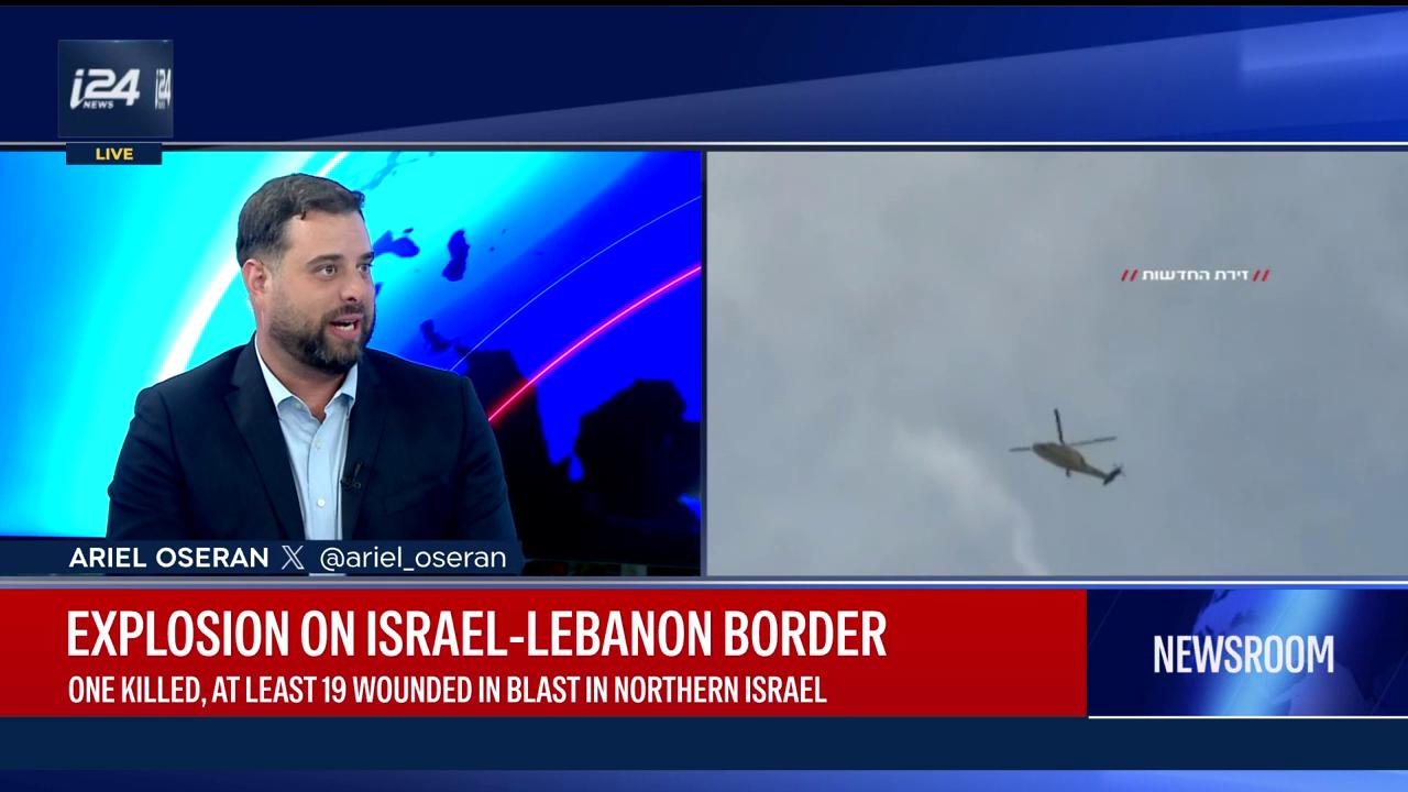 Video thumbnail for BREAKING: School children and teachers injured in explosion near Lebanon