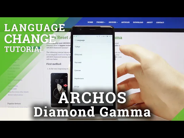 Video thumbnail for How to Adjust System Language in ARCHOS Diamond Gamma – Language Settings