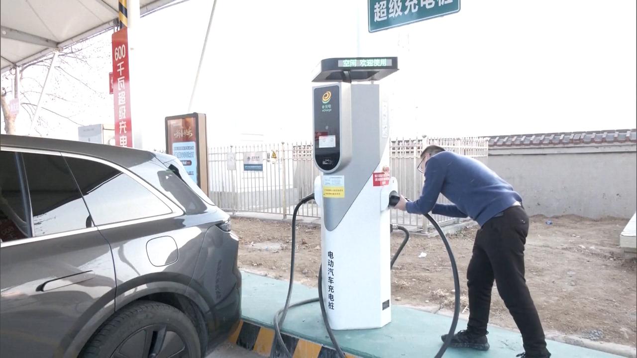 Video thumbnail for China: China's EV charging infrastructure expands rapidly in Jan-June.