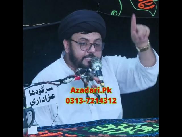 Video thumbnail for "Maulana Syed Amir Abbas Hamdani | Emotional Short Bayan | Islamic Short Video"