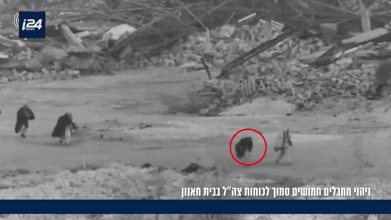 Video thumbnail for Inside Gaza: The IDF’s mission three years after October 7