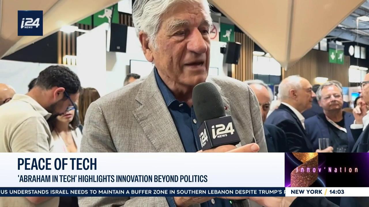 Video thumbnail for Peace through technology? Abraham in Tech takes innovation past politics in Paris