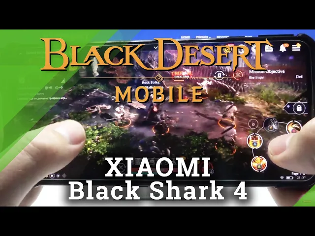 Video thumbnail for XIAOMI Black Shark 4 - Example Black Desert Gameplay | Check Settings & Gaming Possibilities