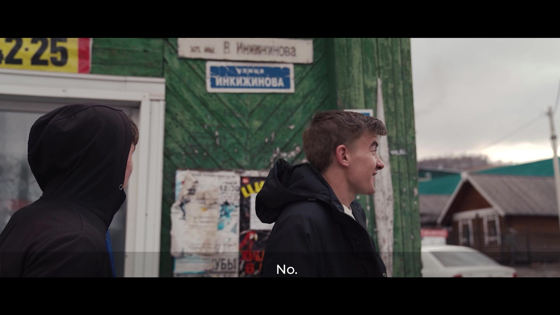Video thumbnail for BIECINEMA.mp4