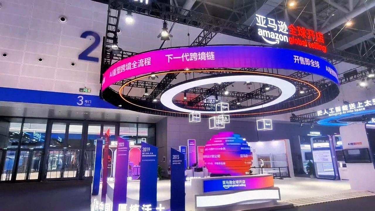 Video thumbnail for China: Global tech giants head to Digital Trade Expo for China market opportunities.
