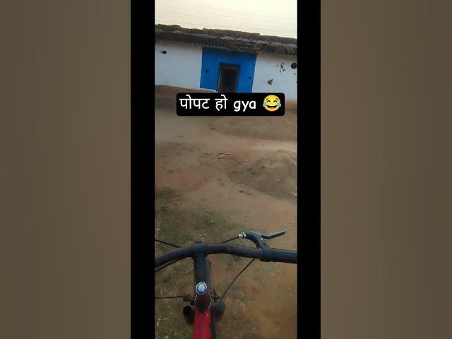 Video thumbnail for popat हो gya 😂😂#shorts | • 12million viewss • #19minutevideo  minuts ago
