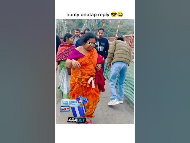 Video thumbnail for reply aunty 😂😂 #funny #trending #viralvideo #comedy #funnymemes #funnyvideos