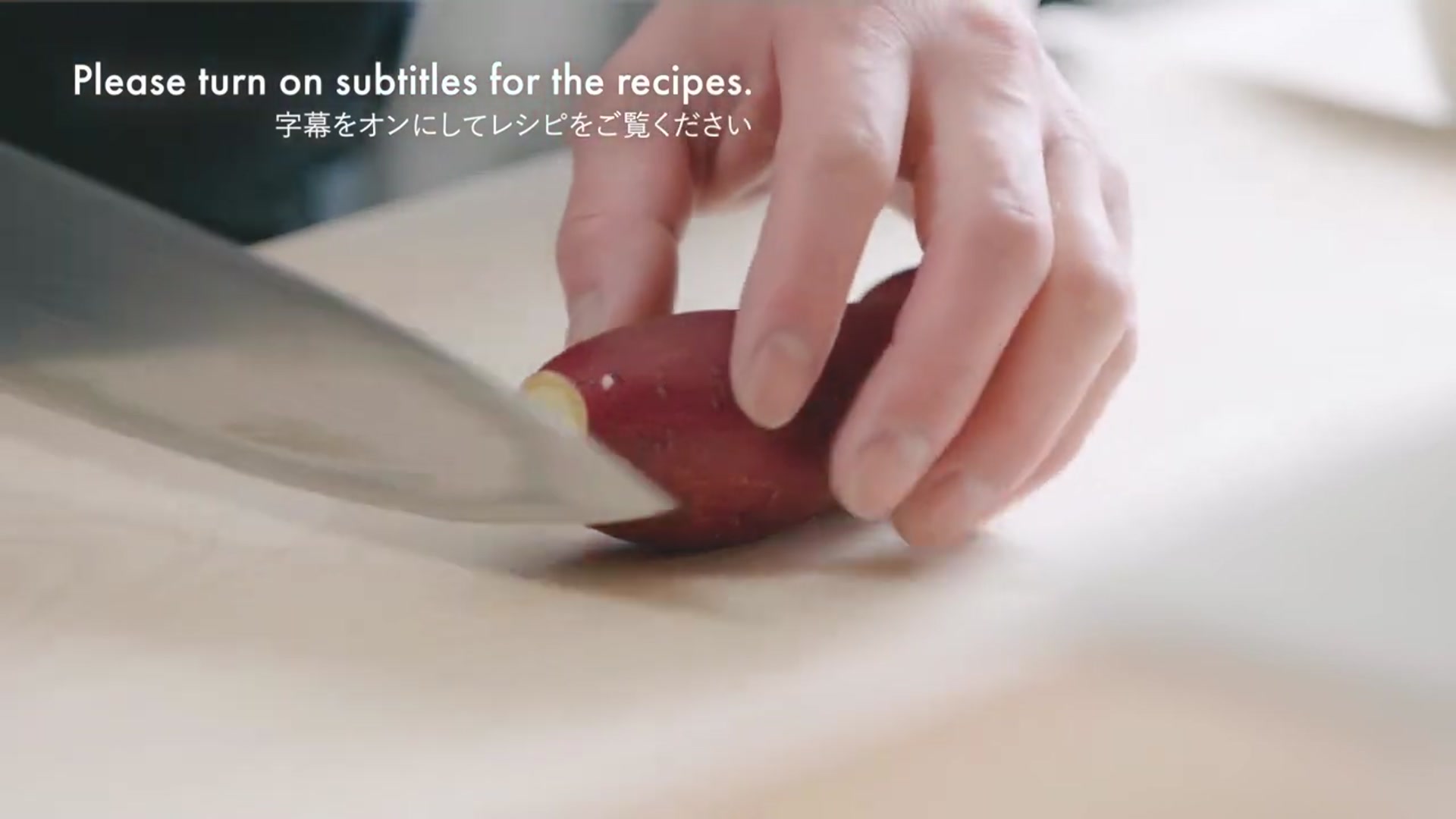 Video thumbnail for Japanese Food Recipe   Simmered Sweet Potato with Lemon   SATSUMAIMO NO LEMONNI(720P HD)