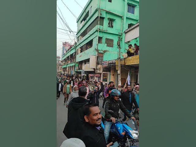 Video thumbnail for 🔥 সাতক্ষীরা শহরে দাঁড়িপাল্লার বিশাল শো-ডাউন! 🔥শহীদ আব্দুর রাজ্জাক পার্ক থেকে শুরু হয়