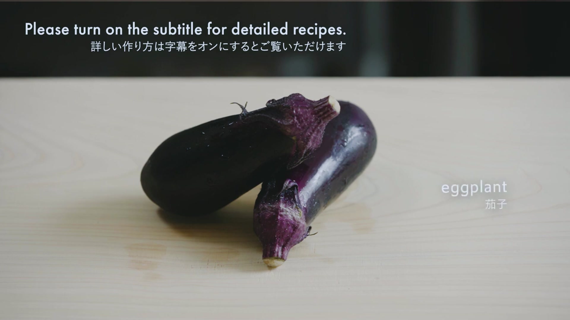 Video thumbnail for Japanese Food Recipe   Deep Fried Eggplant in Broth   NASU NO AGEBITASHI(720P HD)