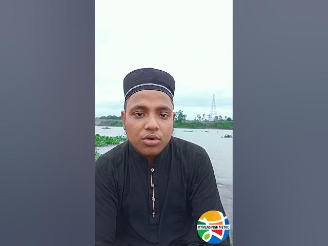 Video thumbnail for খুদে শিল্পীর চমৎকার গজল! 😮#mymensingh #mymensinghmetro #metro #nobihosenwork