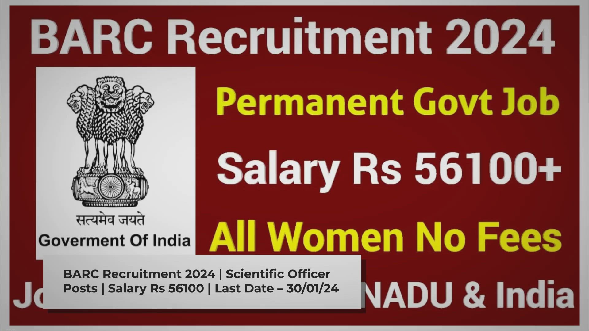 Video thumbnail for BARC Recruitment 2024 | Salary Rs 56100 | Apply Online
