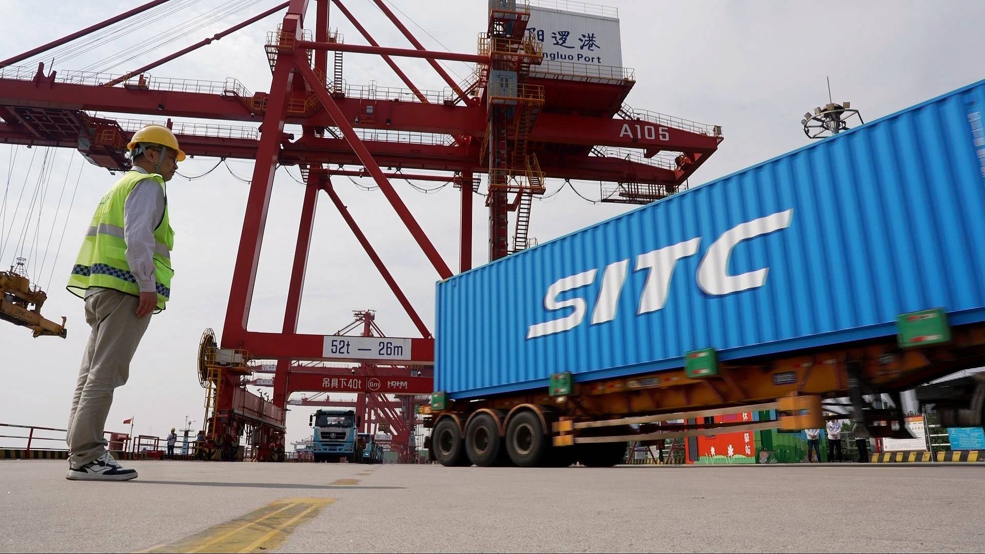 Video thumbnail for China hits 2025 GDP target, but households remain cautious