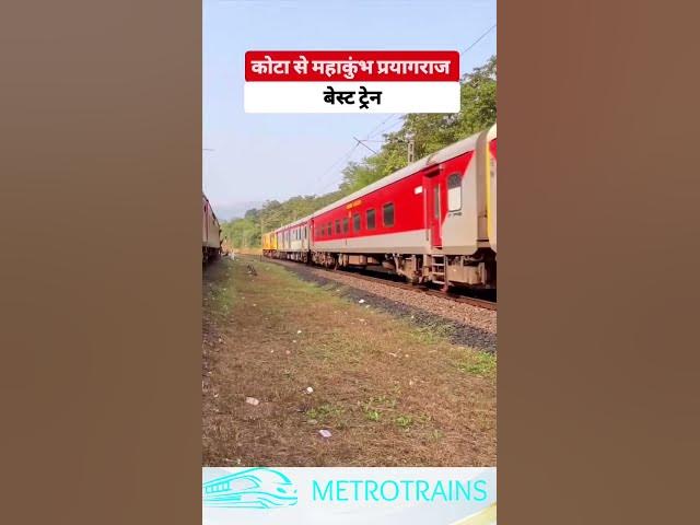 Video thumbnail for 29 January 2025