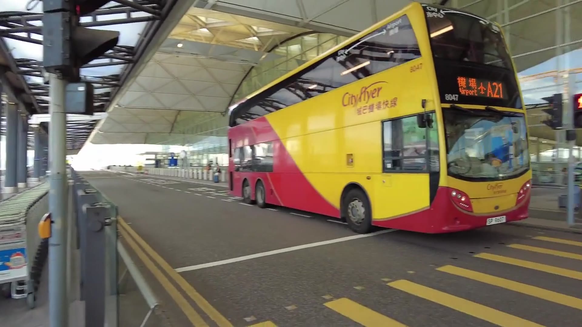 'Video thumbnail for Hong Kong Airport Departure'