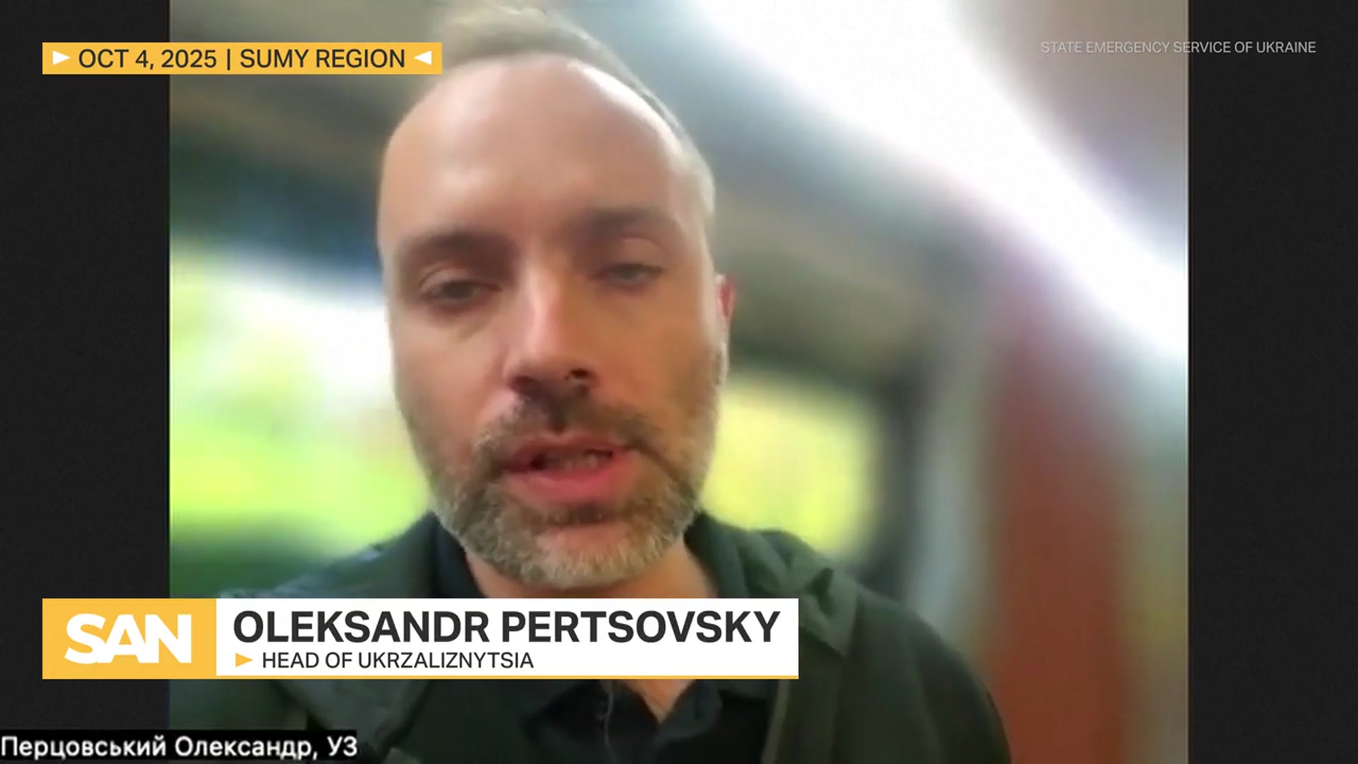 'Video thumbnail for Russian drone strikes kill one and injures dozens at Ukrainian railway station'