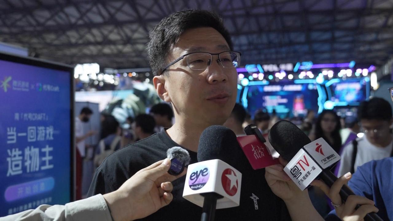 Video thumbnail for China: AI emerges as game changer for game developers, players.