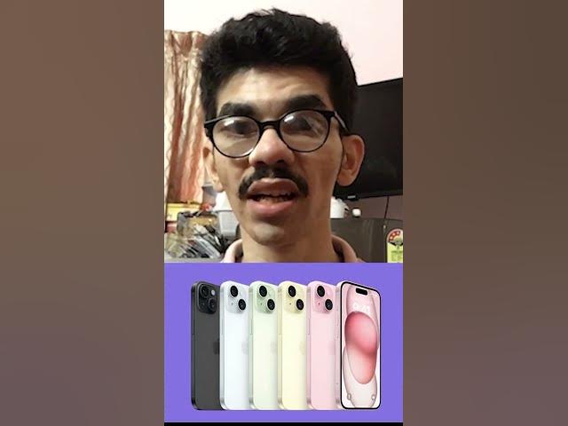 Video thumbnail for The New iPad Colours | PoeticWhiz