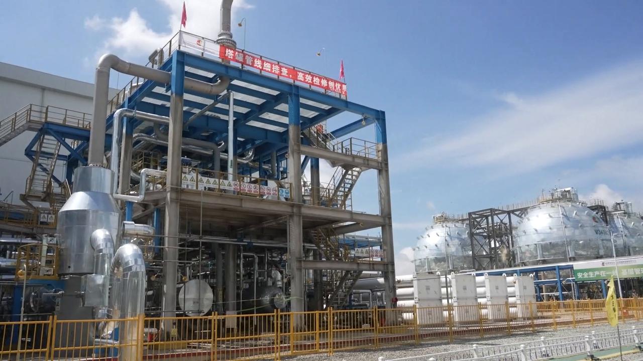 Video thumbnail for China: China ramps up green ammonia export.