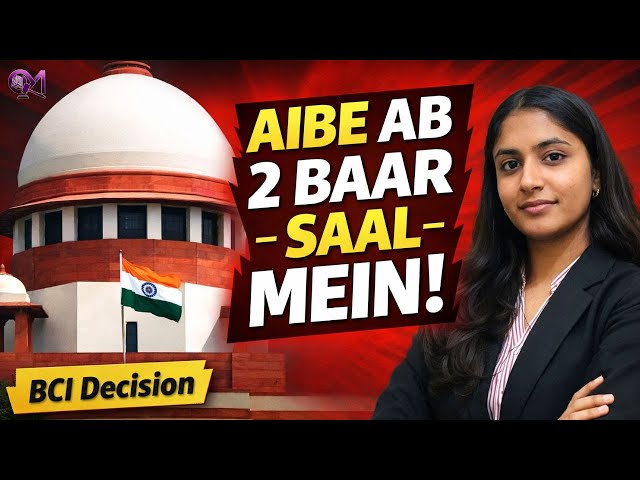 Video thumbnail for Final semester students eligible for AIBE exam ! AIBE rule change explained