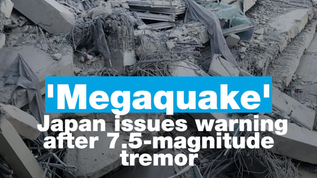 Video thumbnail for ‘Megaquake’: Japan issues warning after 7.5-magnitude tremor
