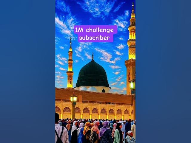 Video thumbnail for mazhar Islamic beautiful naat Rasool #love