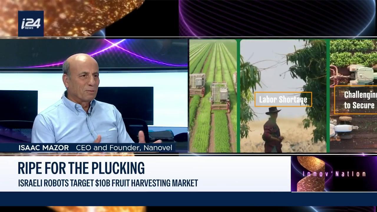 Video thumbnail for Israeli robots target $10B fruit harvesting market