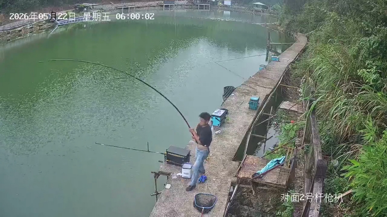 Video thumbnail for Fisherman’s Rod Snaps in Epic Catch Surprise!