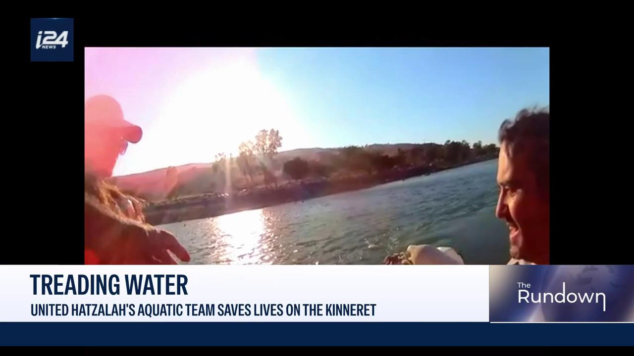 Video thumbnail for United Hatzalah's aquatic team saves lives on the Kinneret