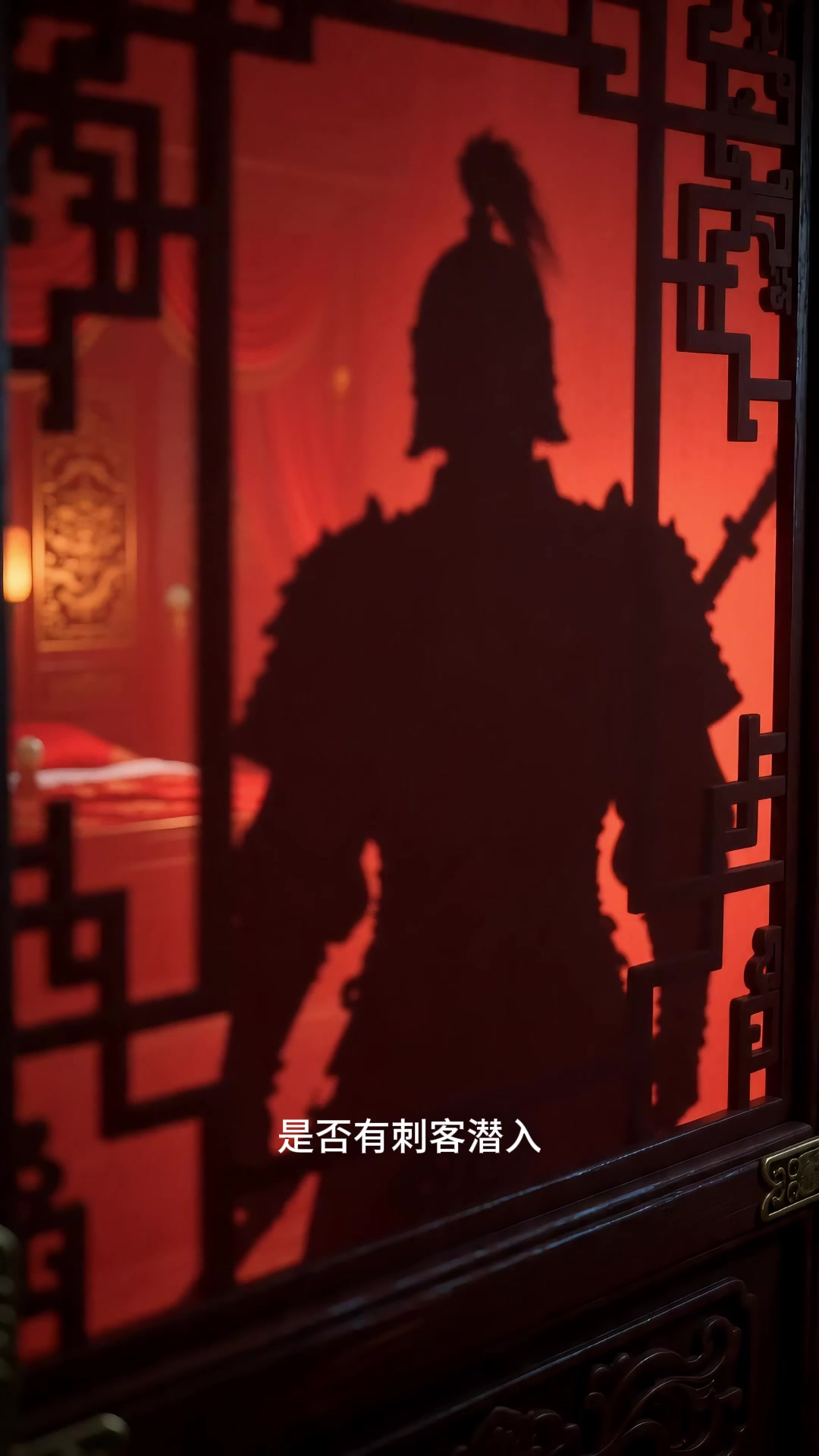 Video thumbnail for 第2集：吞天诀觉醒反噬帝姬