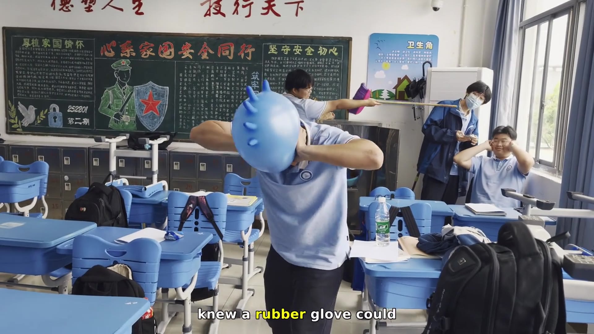 Video thumbnail for Student Blows Up Glove Until It Pops in Class!